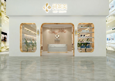 麗水美容院裝修設(shè)計案例效果圖